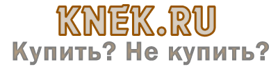 KNEK — онлайн-доска объявлений