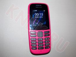 12.03.2025 (Москва) Продажа: Мобильный телефон Nokia 105 Dual Sim TA-1174 (фото 1)