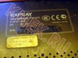 21.09.2024 (Москва) Продажа: Портативный автомобильный GPS-навигатор Explay PN-935 (фото 2)