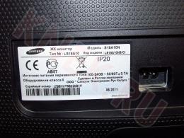 25.09.2024 (Люберцы) Продажа: компьютерный монитор Samsung S19A10N (фото 3)