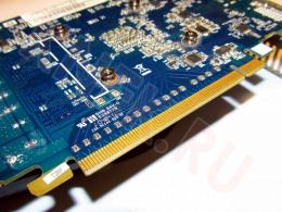 22.10.2024 (Москва) Продажа: Видеокарта Sapphire AMD Radeon HD 5750 (фото 2)
